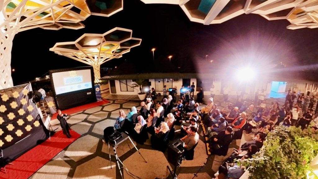 Sneak Night in Scheveningen