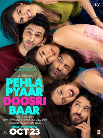 Pehla Pyaar Doosri Baar — film in Scheveningen